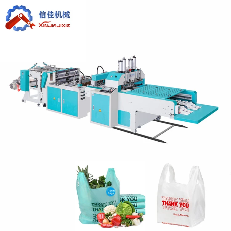 Tarpaulin Rolls